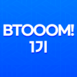 BTOOOM! 1기 애니메이션 줄거리 및 다시보기 55