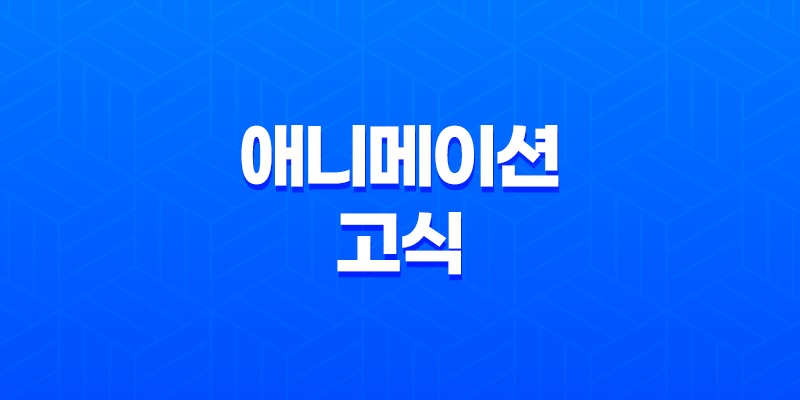 애니메이션 고식(GOSICK) 후기: 놀라운 비주얼과 매력적인 배경 8 애니메이션 고식(GOSICK) 후기: 놀라운 비주얼과 매력적인 배경 7