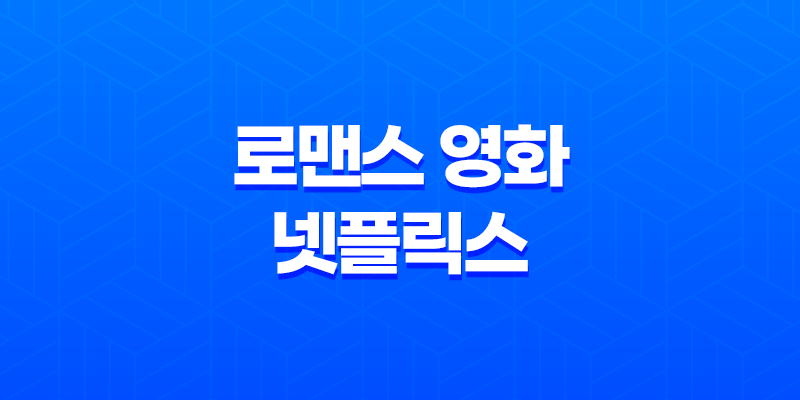 7월 22일, 가해자의 인권을 지켜야하나요? 8 7월 22일, 가해자의 인권을 지켜야하나요? 7