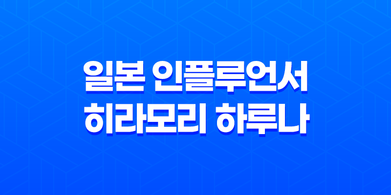 이 이미지는 대체 속성이 비어있습니다. 그 파일 이름은 image-265.png입니다