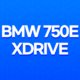 BMW 750e xDrive 가격, 스펙, 디자인 (2023년) 151