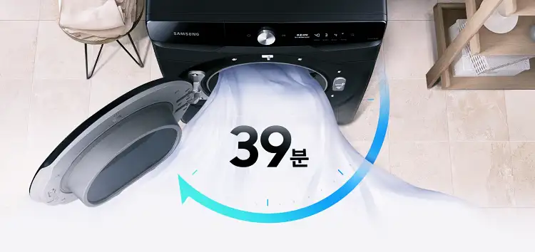 삼성전자 그랑데AI 건조기 블랙 케비어 DV17T8740BV 후기, 비교, 가격, 스펙 6