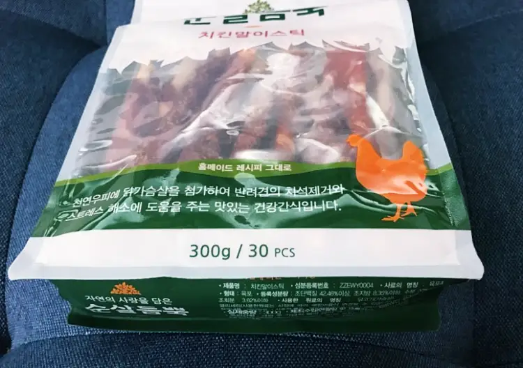 강아지간식 치킨말이스틱 치석제거 간식 추천 5