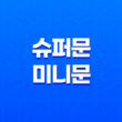 슈퍼문과 미니문 원리 및 영향 17