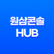 효과적인 택배 서비스를 위한 원삼콘솔Hub의 위치와 배송 기간 25