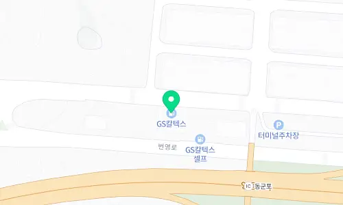 부곡콘솔Hub 택배 배송기간 및 위치 정보 9