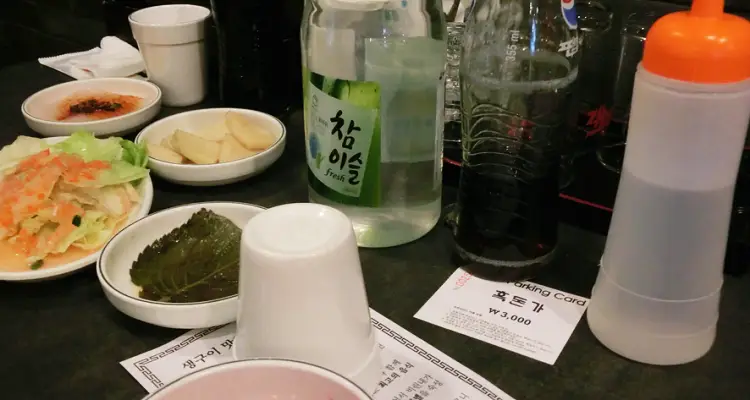 삼성동 흑돼지 삼겹살 맛집, 흑돈가에서 특별한 맛을 만나다 7