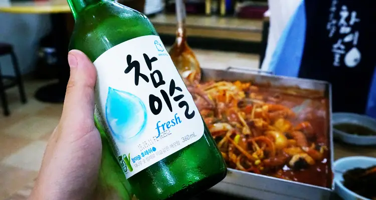 을지로4가 맛집 낙지요리 전문점 '낙지센터'의 매혹적인 맛과 매력 13