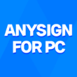 AnySign for PC 라이선스N 문제 해결 방법 5