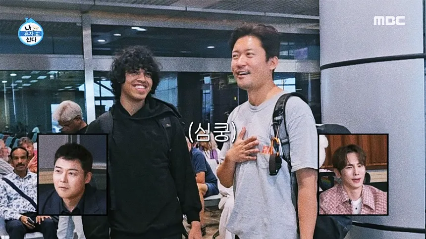 나혼자산다 이슈락 CEO 이슈락크칸 인스타 1