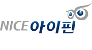 아이핀(i-Pin) 발급과 사용 방법 - 새로워진 간편한 절차 4 아이핀(i-Pin) 발급과 사용 방법 - 새로워진 간편한 절차 3