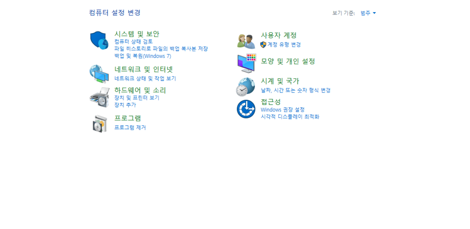 윈도우 10 계정 이름 변경하기 : 간편하고 빠른 방법 소개 8 윈도우 10 계정 이름 변경하기 : 간편하고 빠른 방법 소개 7