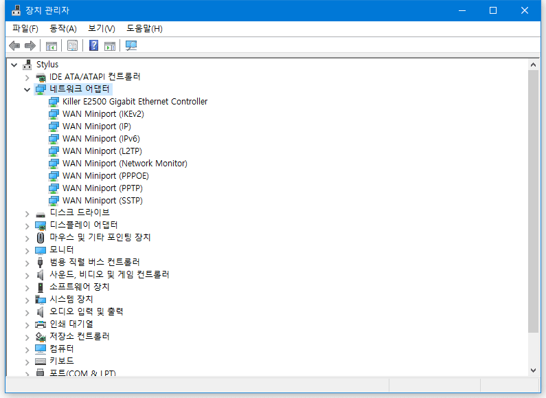 왜 노트북 인터넷이 안될 때? 5가지 효과적인 해결 방법 14 왜 노트북 인터넷이 안될 때? 5가지 효과적인 해결 방법 13