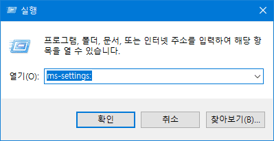 인터넷 연결 문제 해결 : 컴퓨터 전문가 없이 간단하게! 5