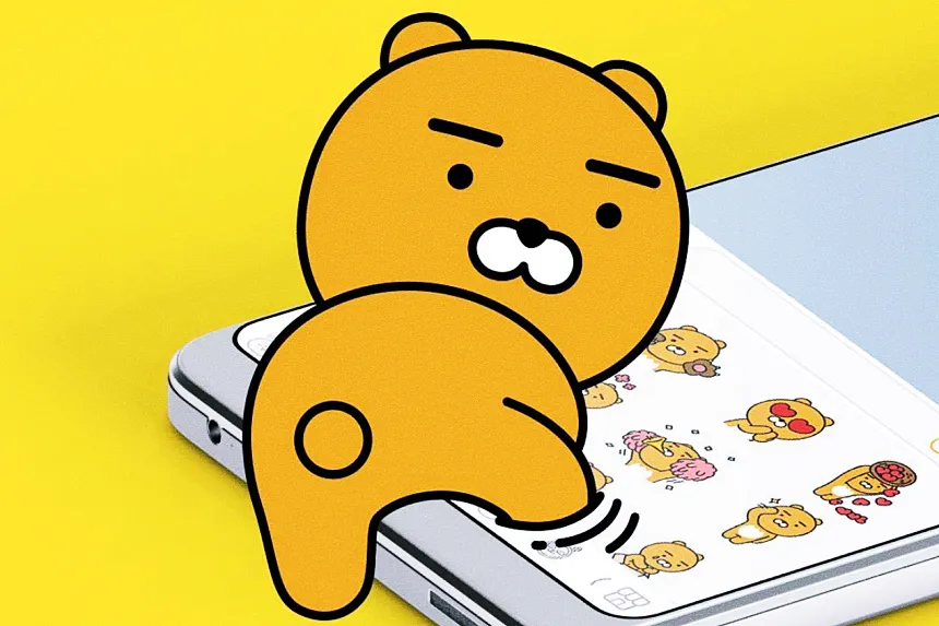 카카오톡 오픈채팅 - 이용자 보호조치와 안전한 입장 방법 10 카카오톡 오픈채팅 - 이용자 보호조치와 안전한 입장 방법 9