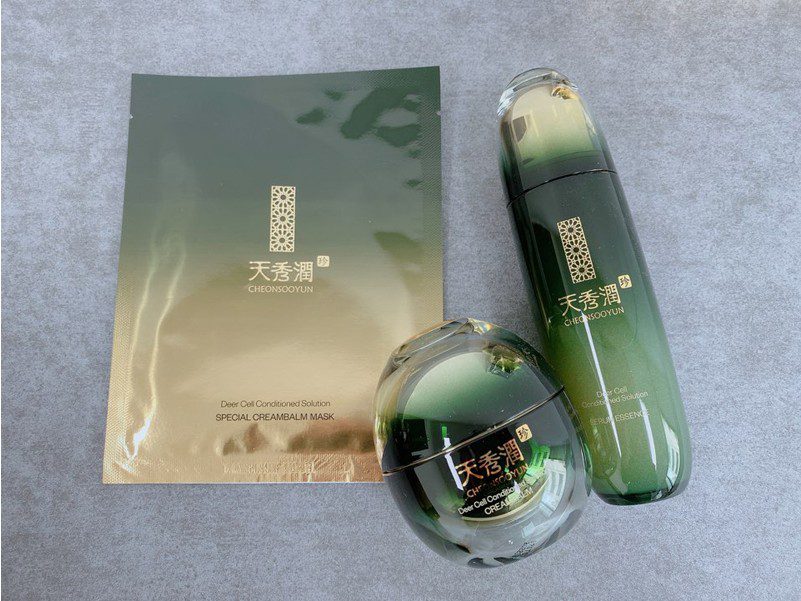천수윤진 화장품 가격, 후기, 구매 방법 10 천수윤진 화장품 가격, 후기, 구매 방법 9