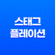 스태그플레이션의 부동산 시장 영향 - 경제적 도전과 기회 25
