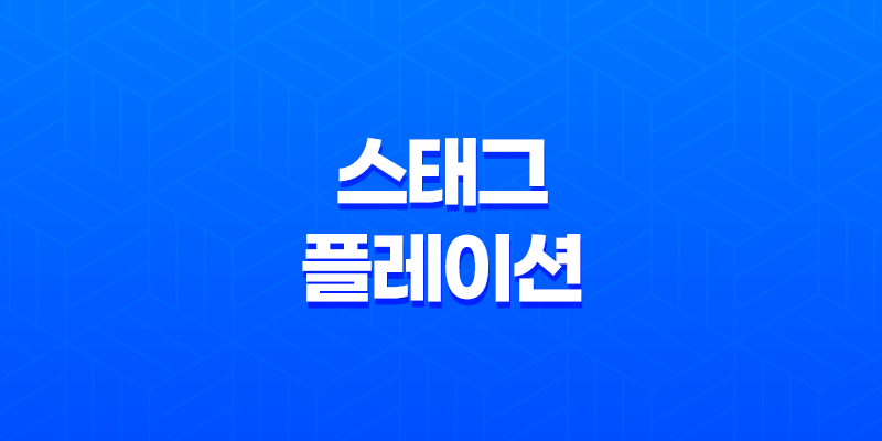 스태그플레이션의 부동산 시장 영향 - 경제적 도전과 기회 8 스태그플레이션의 부동산 시장 영향 - 경제적 도전과 기회 7