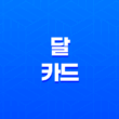 달 카드의 해석과 심오한 의미 17