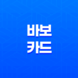 바보 카드의 신비와 의미 15