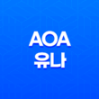 AOA 유나, 평생을 함께할 약혼자와의 행복한 결혼식 예고! 35