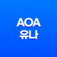 AOA 유나, 평생을 함께할 약혼자와의 행복한 결혼식 예고! 35