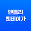 2024 벤틀리 벤테이가 EWB 가격 및 스펙 제원, 연비 실내 디자인 옵션 할인 출고 총정리 53