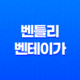 2024 벤틀리 벤테이가 EWB 가격 및 스펙 제원, 연비 실내 디자인 옵션 할인 출고 총정리 53