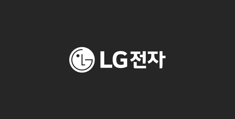 LG전자 서비스센터 전화번호 예약 영업시간 19