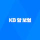 KB 암 보험 - 2025년 암 보험 트렌드와 나에게 맞는 상품 찾기 26