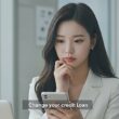 신용 대출 갈아타기 조건 및 신청 방법 정리, 자격 요건 21