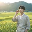시골땅 담보대출, 이용 가능한 곳과 조건을 알아보자 15