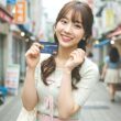 햇살론 카드 신청 - 저신용자도 발급 가능한 정부지원 신용카드 완벽 가이드 49