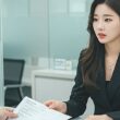청년도약지원금 2025년 최신 정보, 자격 조건과 신청 방법 알아보기 19