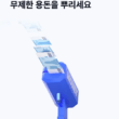 케이뱅크 머니건 사용법 이벤트 혜택 총정리 17