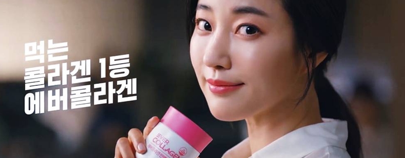 에버콜라겐 인앤업 플러스 효과, 효능, 가격, 후기, 섭취방법 7