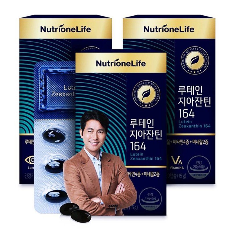 뉴트리원 루테인 지아잔틴 164, 눈 건강에 도움을 주는 제품 7 뉴트리원 루테인 지아잔틴 164, 눈 건강에 도움을 주는 제품