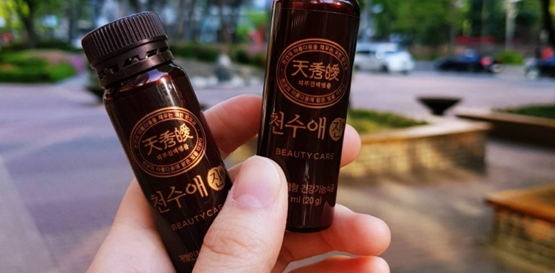 천수애진