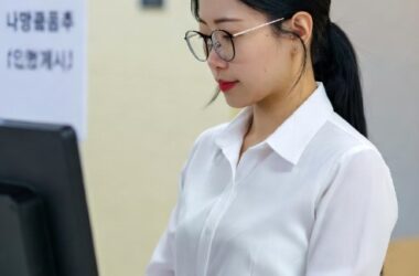 삼성 화재 실비 - 2025년 최신 정보와 청구 방법 완벽 분석(+ 10가지 핵심 질문과 답변) 9