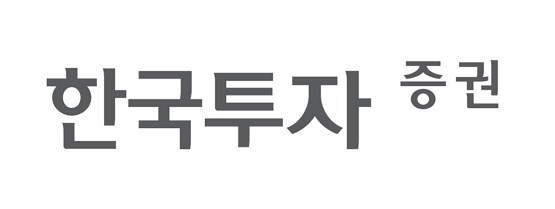 한국투자증권 HTS 다운로드 설치 방법 15 한국투자증권 HTS 다운로드 설치 방법 14