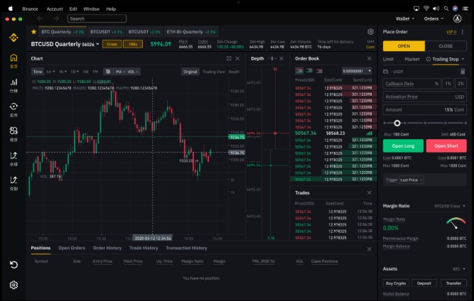 바이낸스 캡쳐 설정 - 캡쳐 안됨 문제 해결과 스크린샷 방법 8 바이낸스 캡쳐 설정 - 캡쳐 안됨 문제 해결과 스크린샷 방법 7