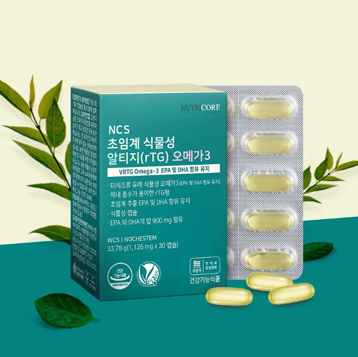 뉴트리코어 오메가3 효능, 가격, 섭취 방법, 부작용 8 뉴트리코어 오메가3 효능, 가격, 섭취 방법, 부작용 7