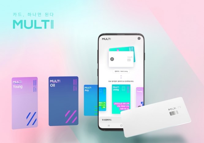 사회초년생을 위한 최고의 신용카드 TOP 5 10 사회초년생을 위한 최고의 신용카드 TOP 5 9