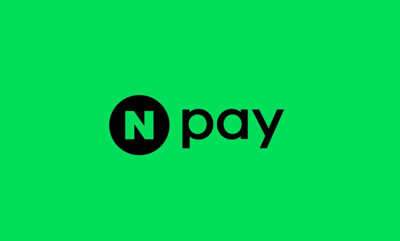 네이버 페이 포인트 현금화하는 방법 - 금융 네이버 페이 포인트 현금화하는 방법 4