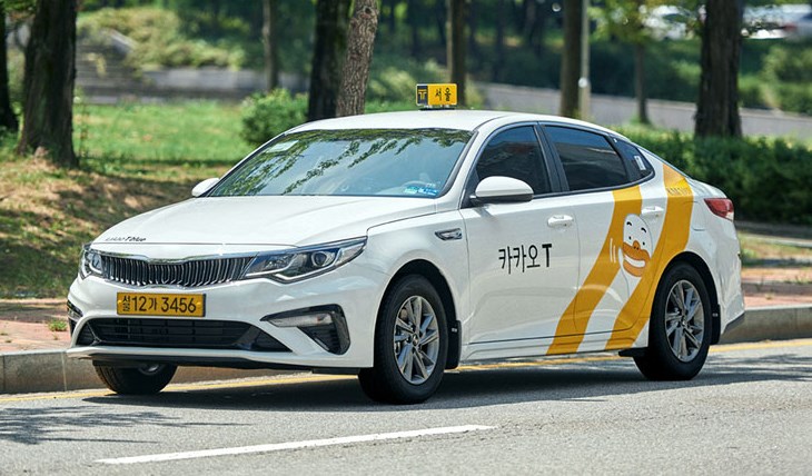 카카오택시 사용법 및 호출 부르는 법 예약(+고객센터 전화번호) 8 카카오택시 사용법 및 호출 부르는 법 예약(+고객센터 전화번호) 7