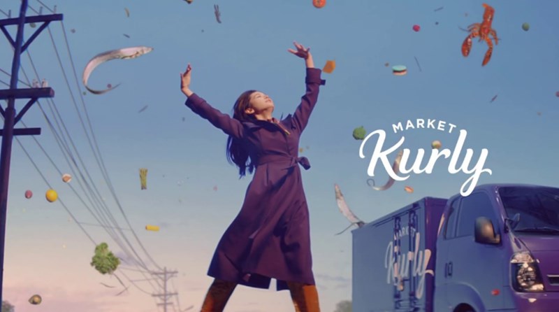 마켓컬리 알바 처음 신청 후기 준비물 436