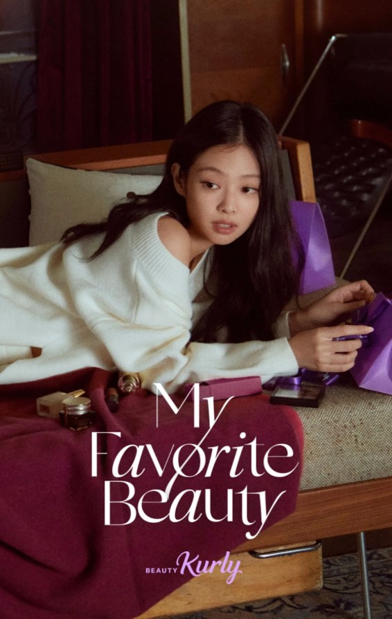 마켓컬리 알바 처음 신청 후기 준비물 446