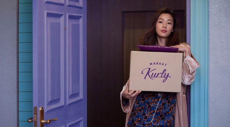 마켓컬리 알바 처음 신청 후기 준비물 434