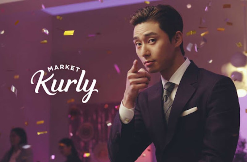 마켓컬리 알바 처음 신청 후기 준비물 442