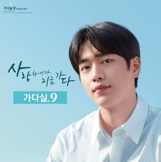 가다실 9이란 자궁경부암 예방접종 주사 130